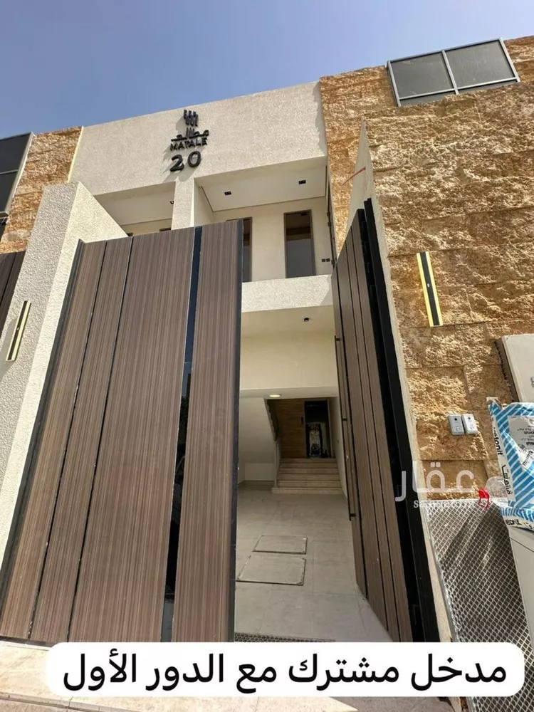 Floor for Rent in Riyadh Ar Rawabi صورة 3