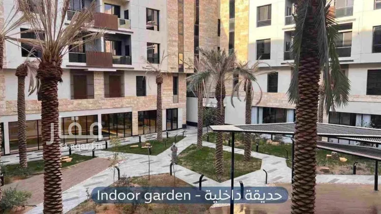 Apartment for Rent in Riyadh Al Munsiyah