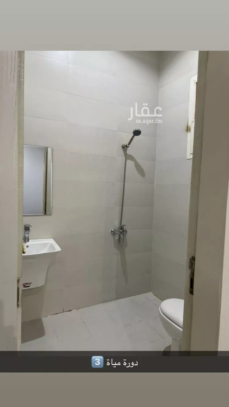 Apartment for Rent in Riyadh Al Hazm صورة 5