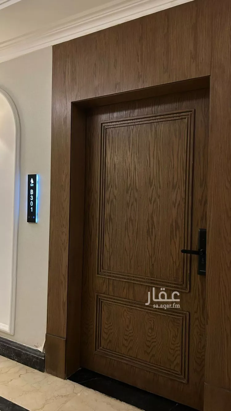 Apartment for Rent in Riyadh An Narjis صورة 2