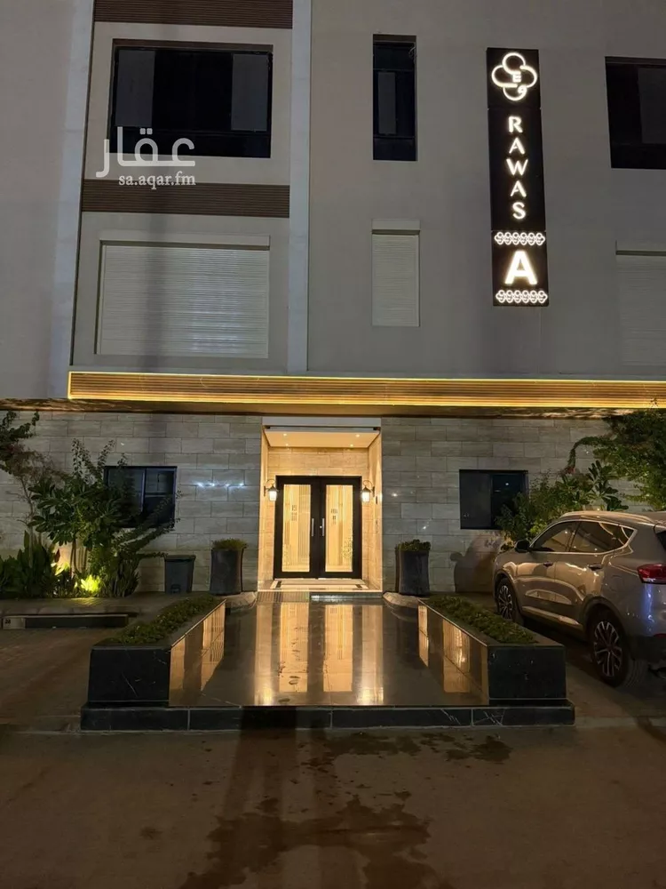 شقة للإيجار في شارع سويد بن حارثة, حي حطين, مدينة الرياض, منطقة الرياض صورة 2