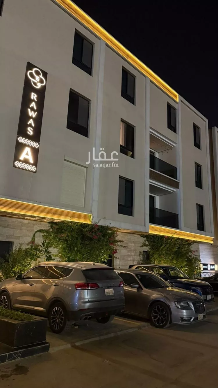 شقة للإيجار في شارع سويد بن حارثة, حي حطين, مدينة الرياض, منطقة الرياض صورة 4