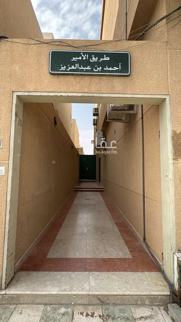 شقة للإيجار في شارع الديوان, حي لبن, مدينة الرياض, منطقة الرياض صورة 2