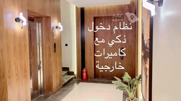 شقة للإيجار في شارع عبدالواحد الأزجي, حي قرطبة, مدينة الرياض, منطقة الرياض 8