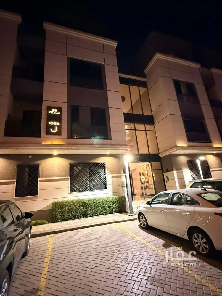 Apartment for Rent in Riyadh Al Malqa
