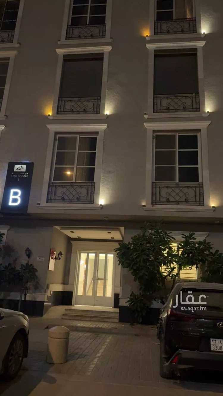 Apartment for Rent in Riyadh Al Arid صورة 3