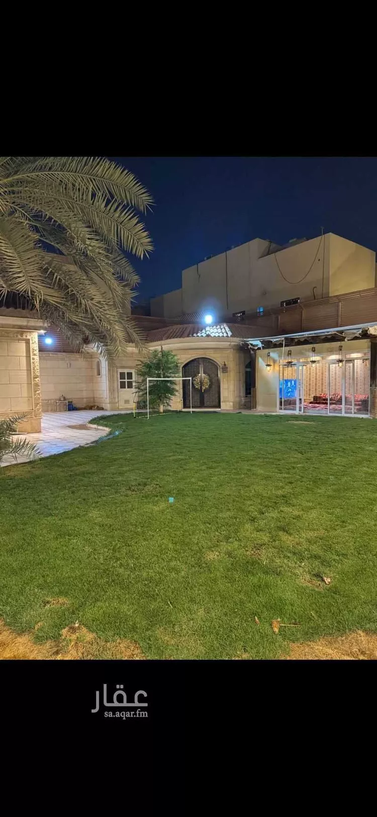 Chalet for Booking in Riyadh Ar Rayan
