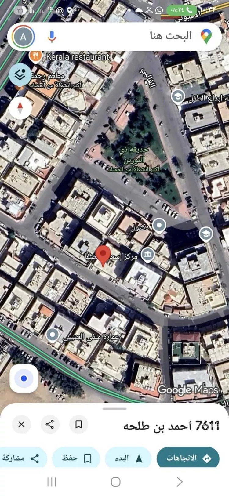 شقة للبيع في شارع احمد بن طلحه, حي الصفاء, مدينة جدة, منطقة مكة المكرمة صورة 3