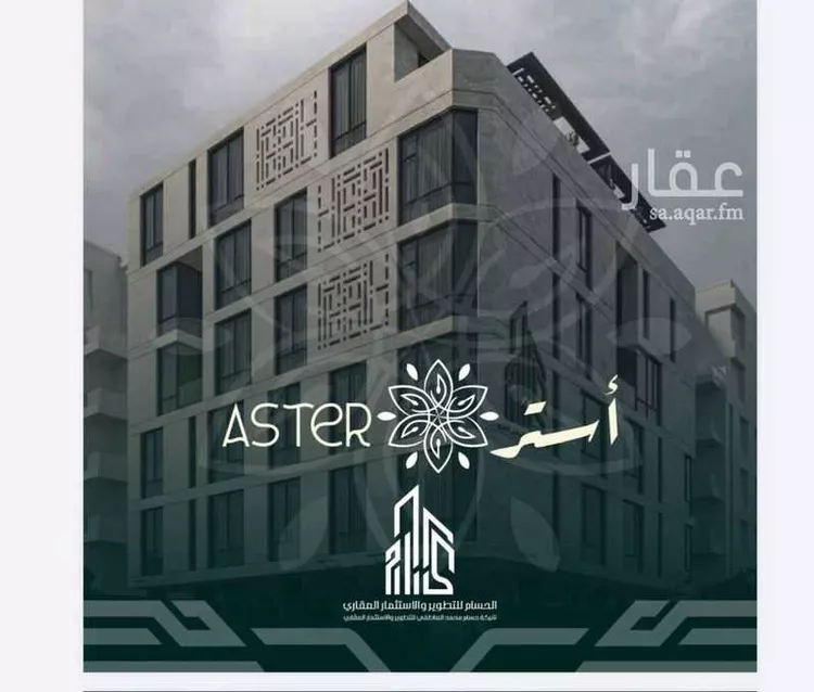 شقة للبيع في شارع احمد زين, حي الروضة, مدينة جدة, منطقة مكة المكرمة