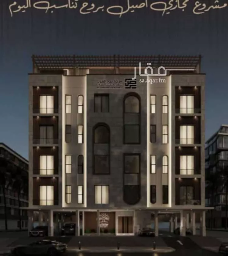 شقة للبيع في شارع ابو تميم الجيشاني, حي النعيم, مدينة جدة, منطقة مكة المكرمة 1 صورة