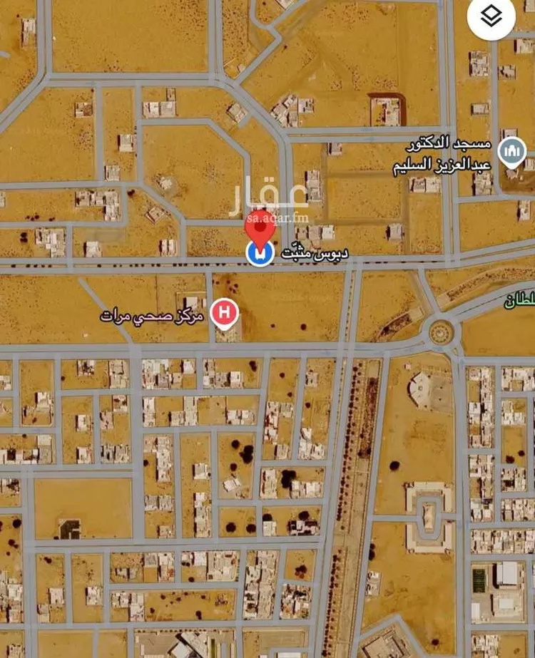 Land for Sale in Shaqra Ghislah