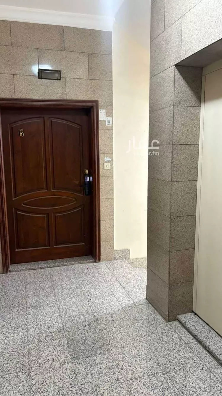 Apartment for Rent in Medina Al Khalidiyah