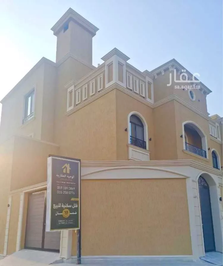 Villa for Sale in Jeddah Al Riyadh صورة 2