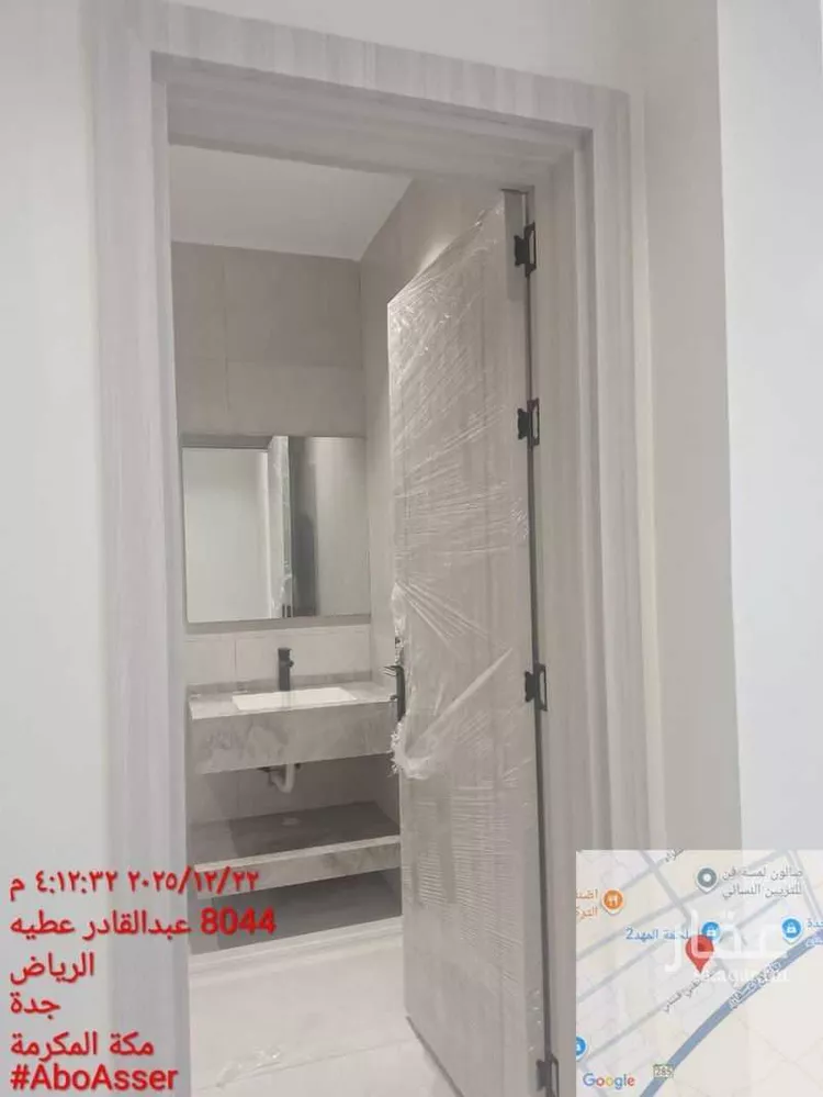 Villa for Sale in Jeddah Al Riyadh