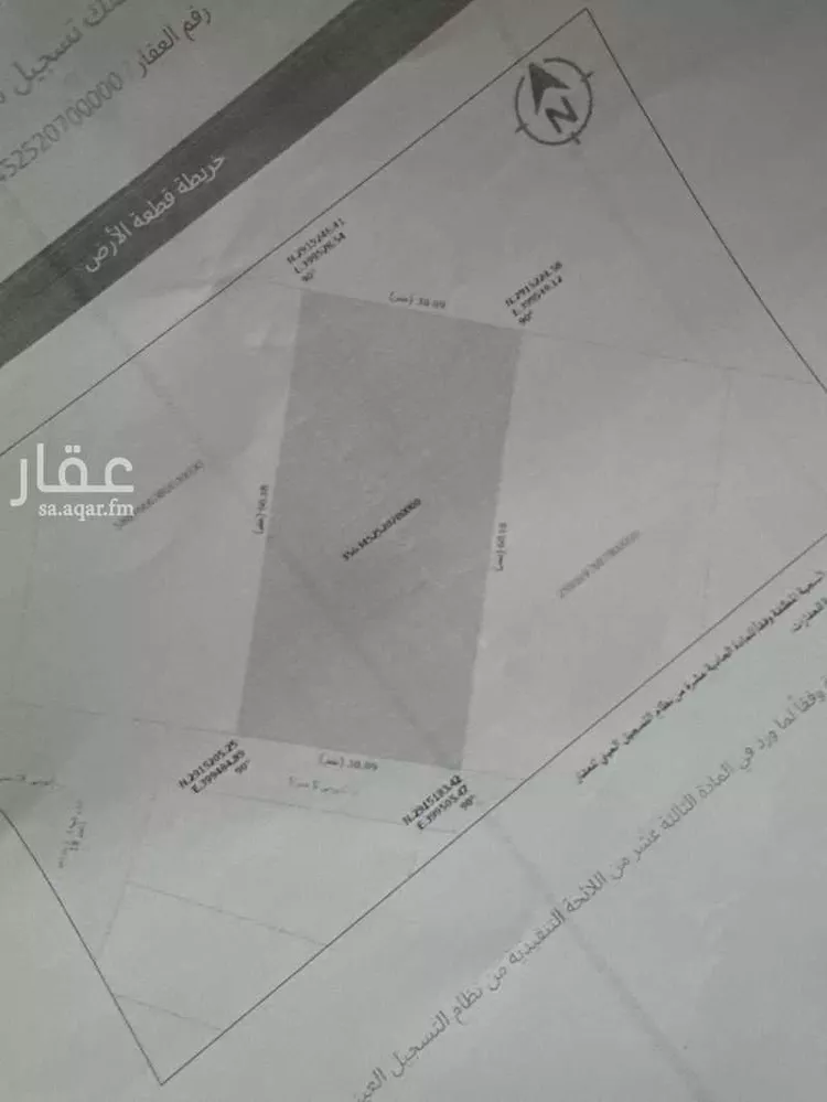 أرض للبيع في شارع الزبير بن العوام ، حي العروبة ، صفوى ، القطيف