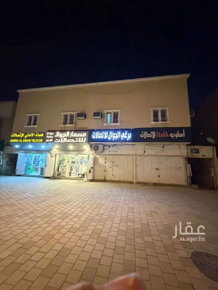 Shop for Rent in Riyadh Tuwaiq صورة 2