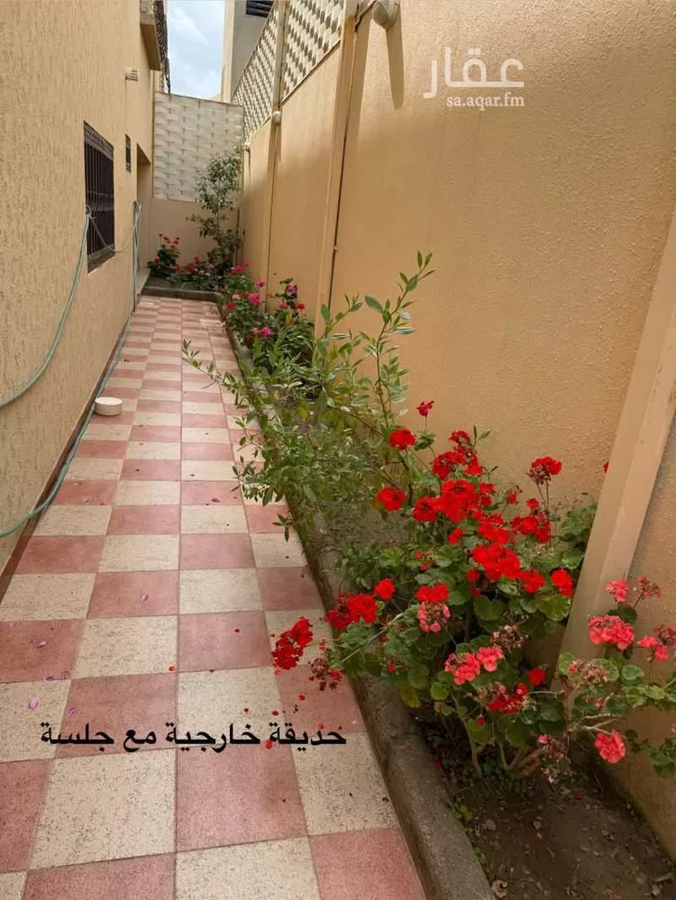 Apartment for Rent in Abha Al Arin