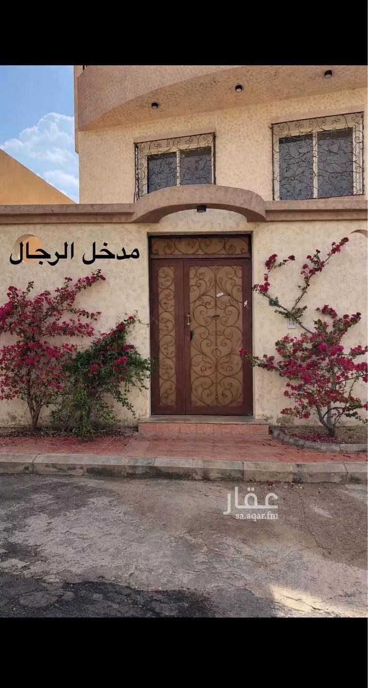 Apartment for Rent in Abha Al Arin صورة 2