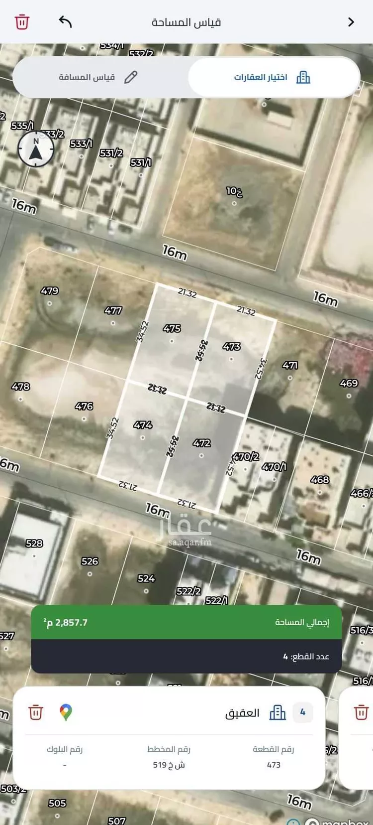 Land for Sale in Al Khobar Al Aqiq