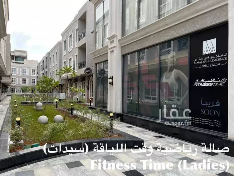 شقة للإيجار في شارع الكاتب, حي العارض, مدينة الرياض, منطقة الرياض 6