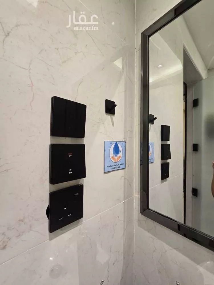 Studio for rent in Riyadh Al Malqa 7