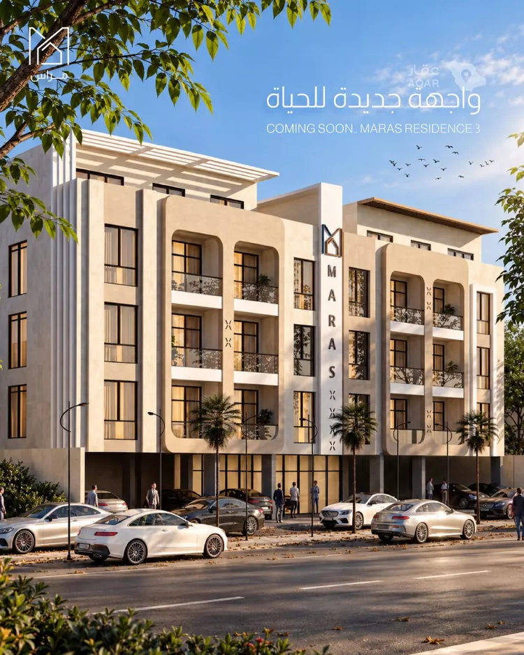 فيلا للبيع في حي الجوهرة, مدينة الخبر, المنطقة الشرقية صورة 3