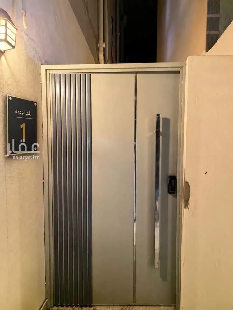 Apartment for Rent in Abha Guraiger