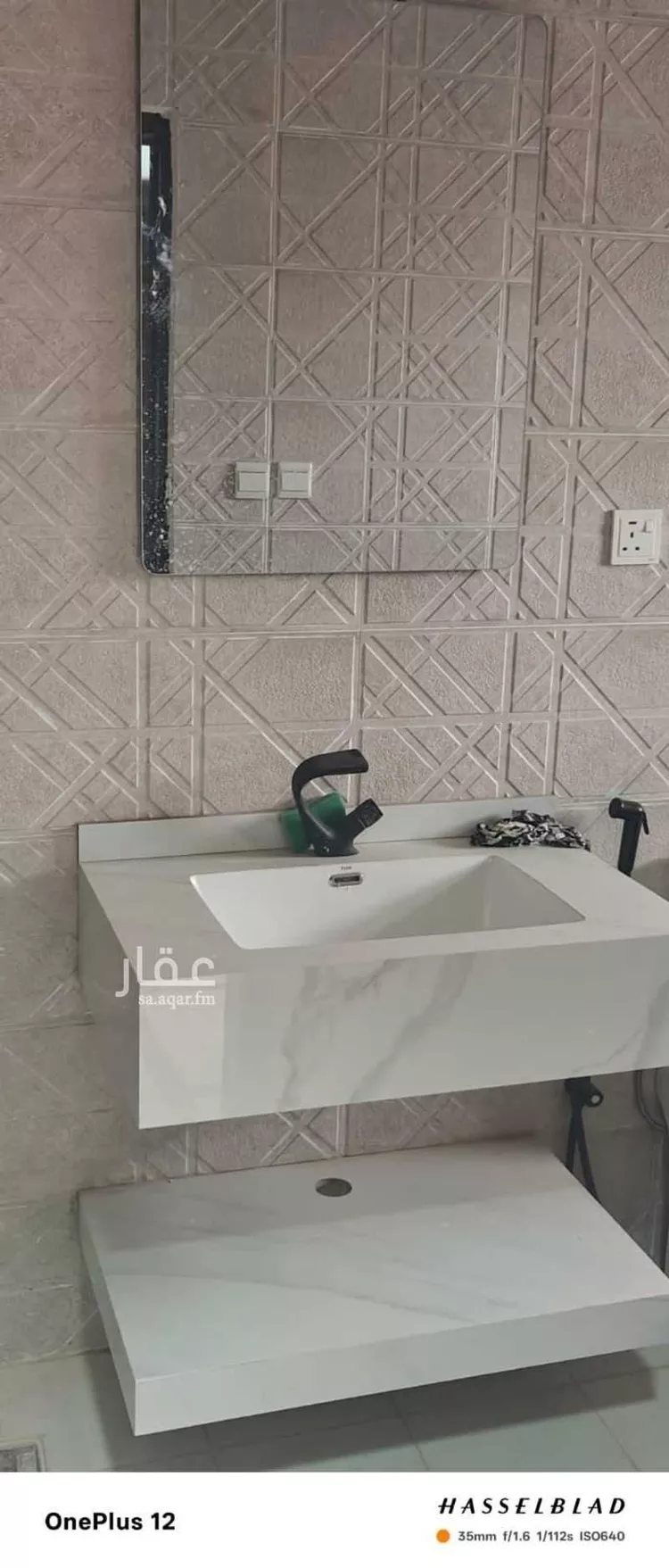 شقة للإيجار في شارع الاشهب ، حي الملك فهد ، مكة ، منطقة مكة المكرمة صورة 5