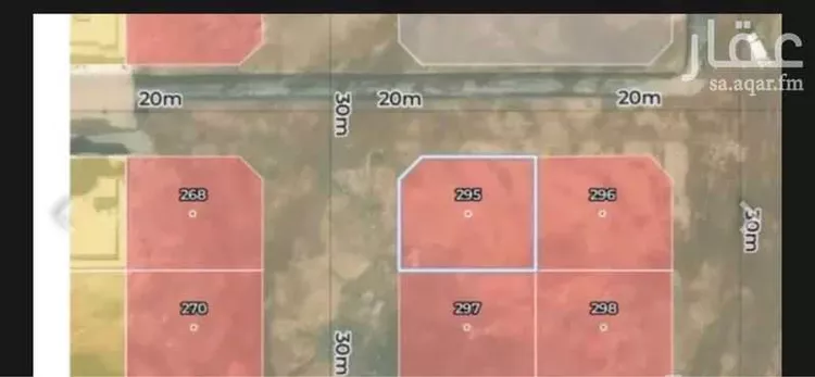 Land for Sale in Hafr Al Batin Ghirnatah