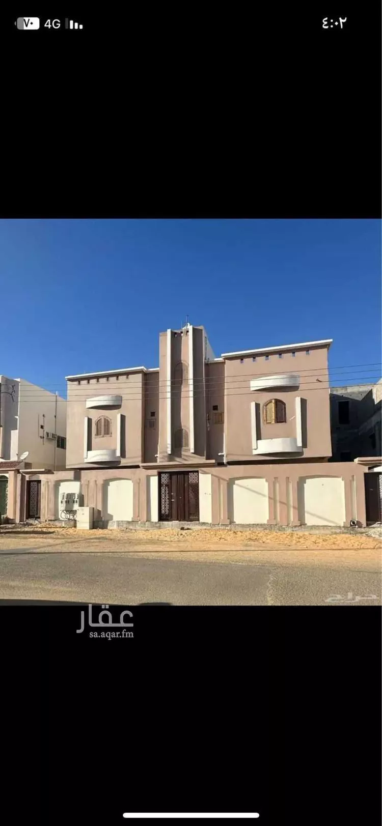 عمارة للإيجار في شارع سعد بن الربيع, حي العزيزية, مدينة العلا, منطقة المدينة المنورة صورة 3