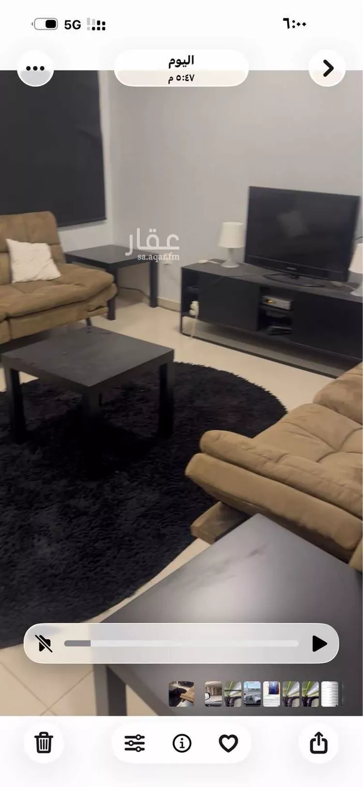 Apartment for Rent in Mecca Al Kakiyyah