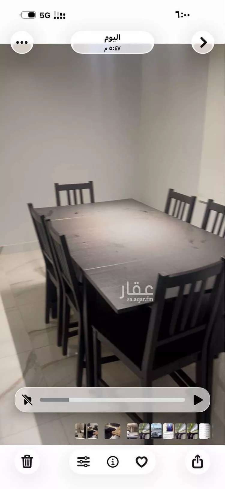 Apartment for Rent in Mecca Al Kakiyyah صورة 2
