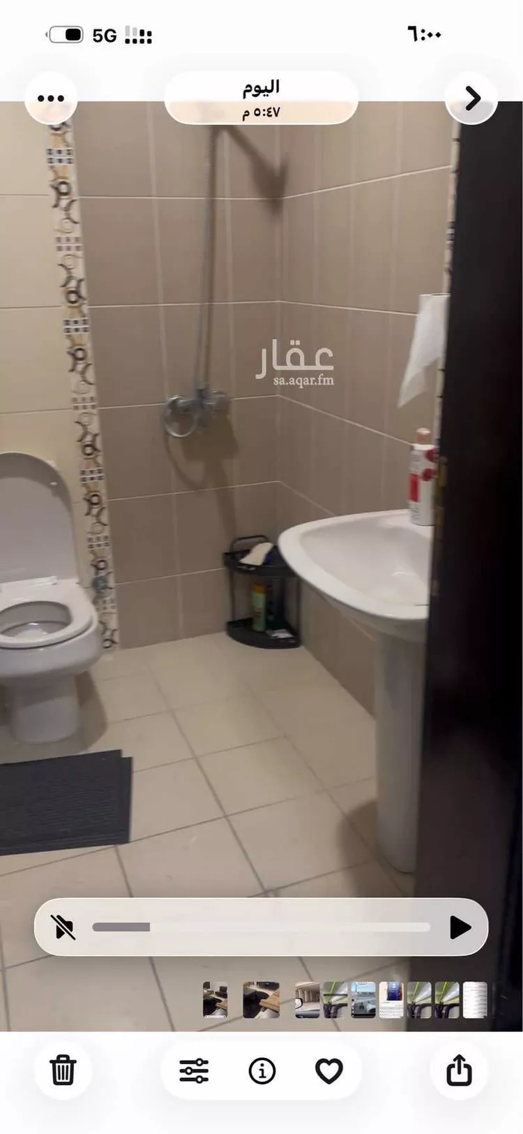 Apartment for Rent in Mecca Al Kakiyyah صورة 4