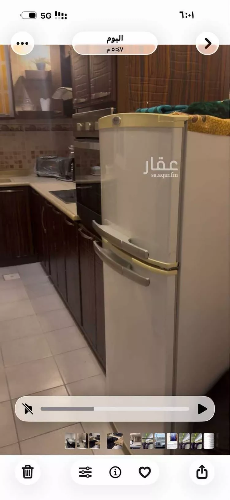 Apartment for Rent in Mecca Al Kakiyyah صورة 3