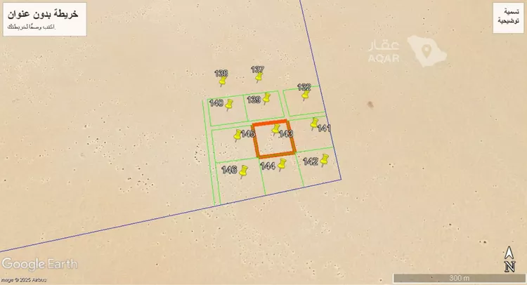 أرض للبيع في حي الفويلق, مدينة الفويلق, منطقة الرياض صورة 3