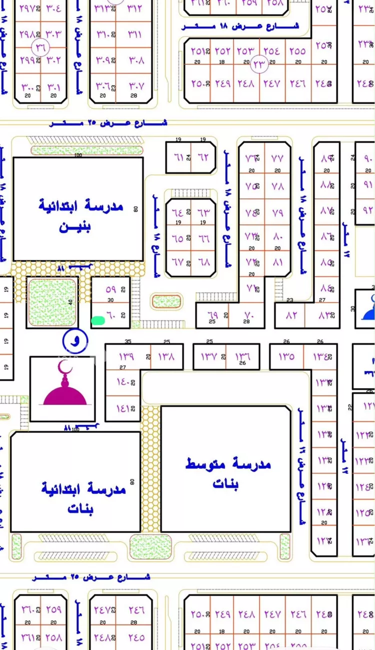 Land for Sale in Hafr Al Batin Al Muruj 6