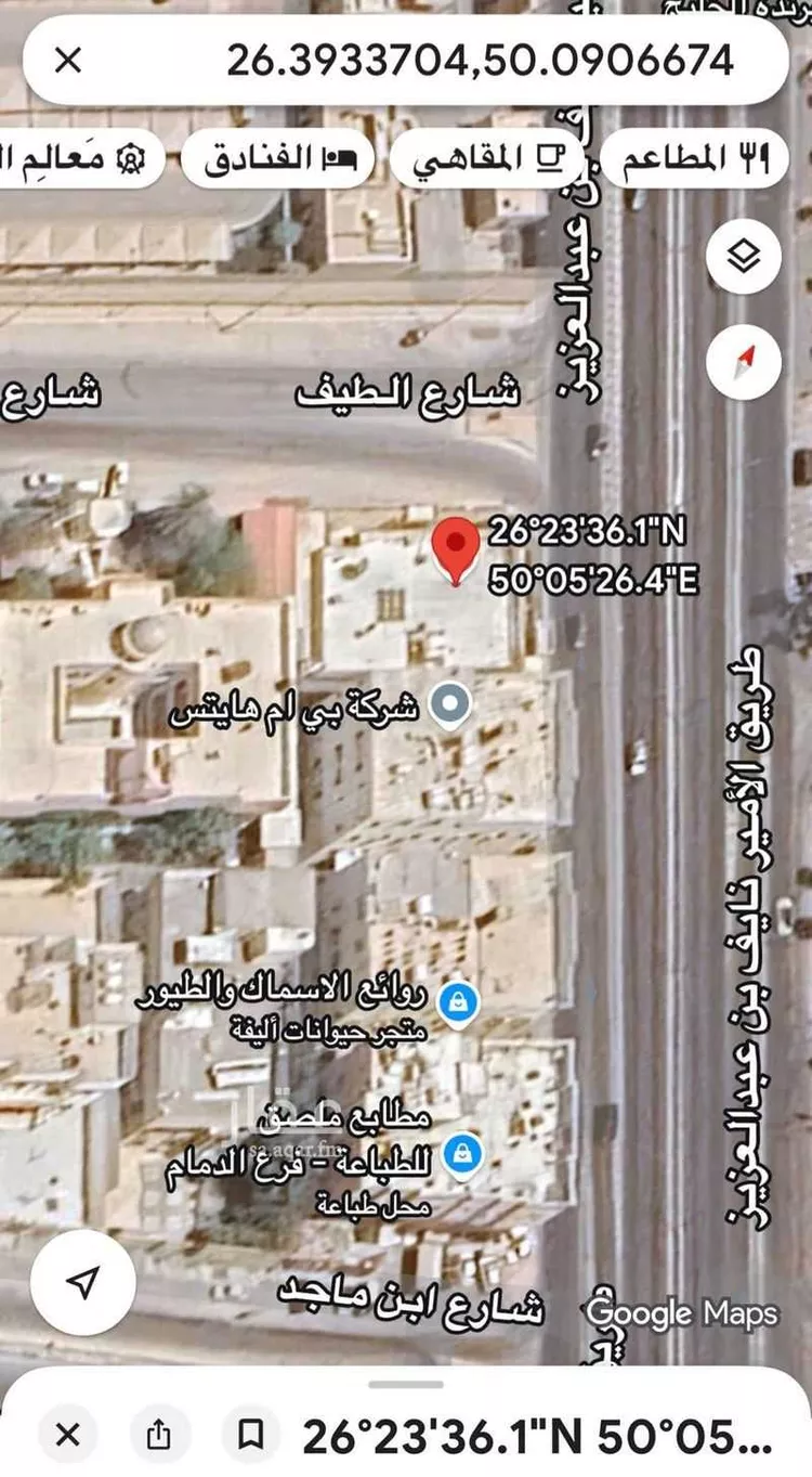 Land for Sale in Dammam Ar Rawdah صورة 4