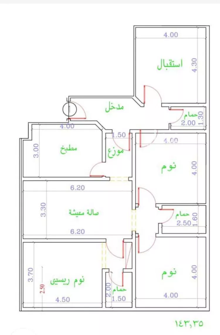 شقة للبيع في شارع عزه بنت جميل ، حي الفيصلية ، جدة ، جدة 1 صورة