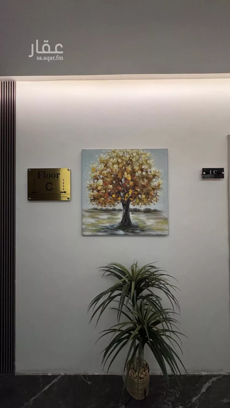 شقة للإيجار في شارع طريق الملك فهد الفرعي, حي العقيق, مدينة الرياض, منطقة الرياض صورة 4