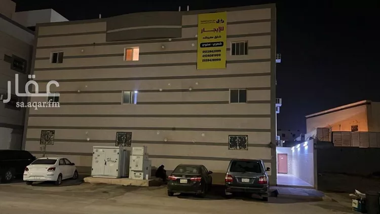 شقة للإيجار في شارع الخوارزمي, حي العالية, مدينة الخرج, منطقة الرياض