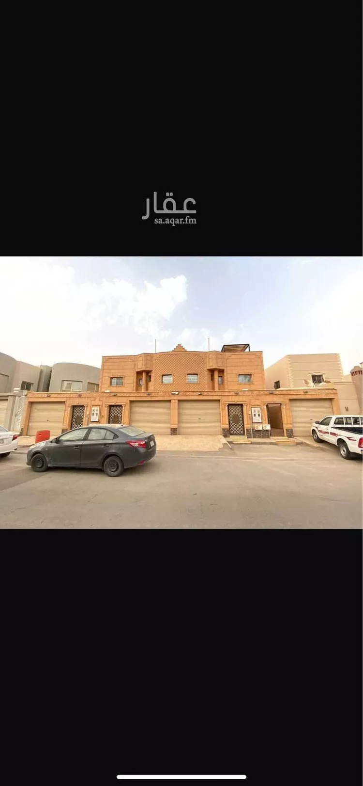 Apartment for Sale in Buraydah Ar Rihab