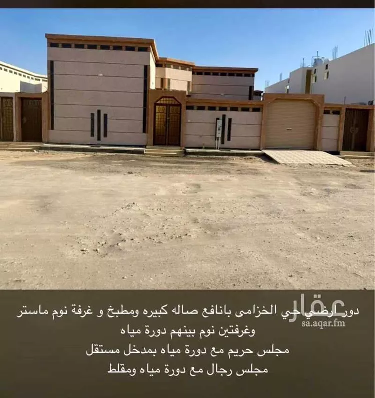 بيت للبيع في طريق الملك فهد ، حي الفيصلية ، القريات ، القريات