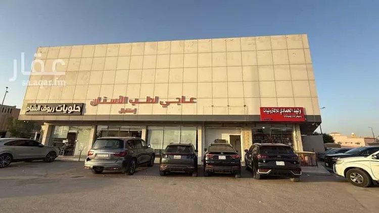 عمارة للإيجار في شارع الصنفي, حي عرقة, مدينة الرياض, منطقة الرياض