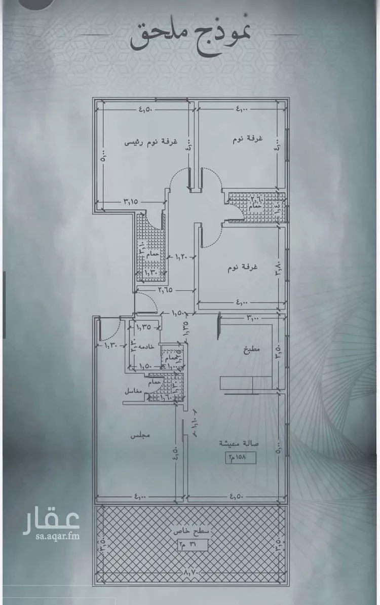 Apartment for Sale in Jeddah As Safaa