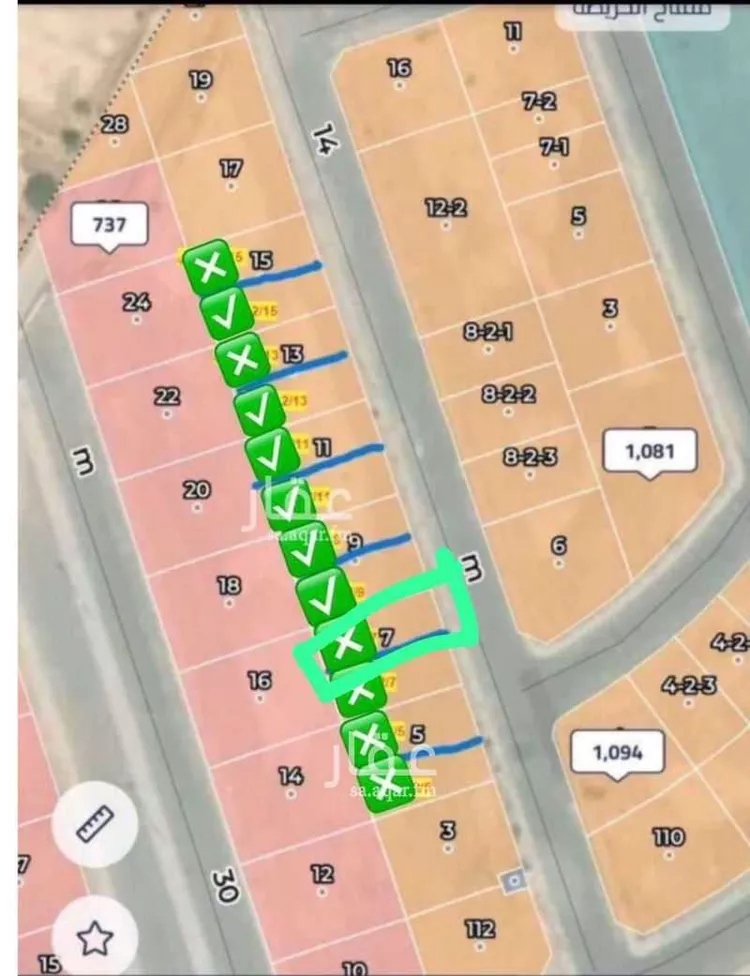 Land for Sale in Medina As Sakb