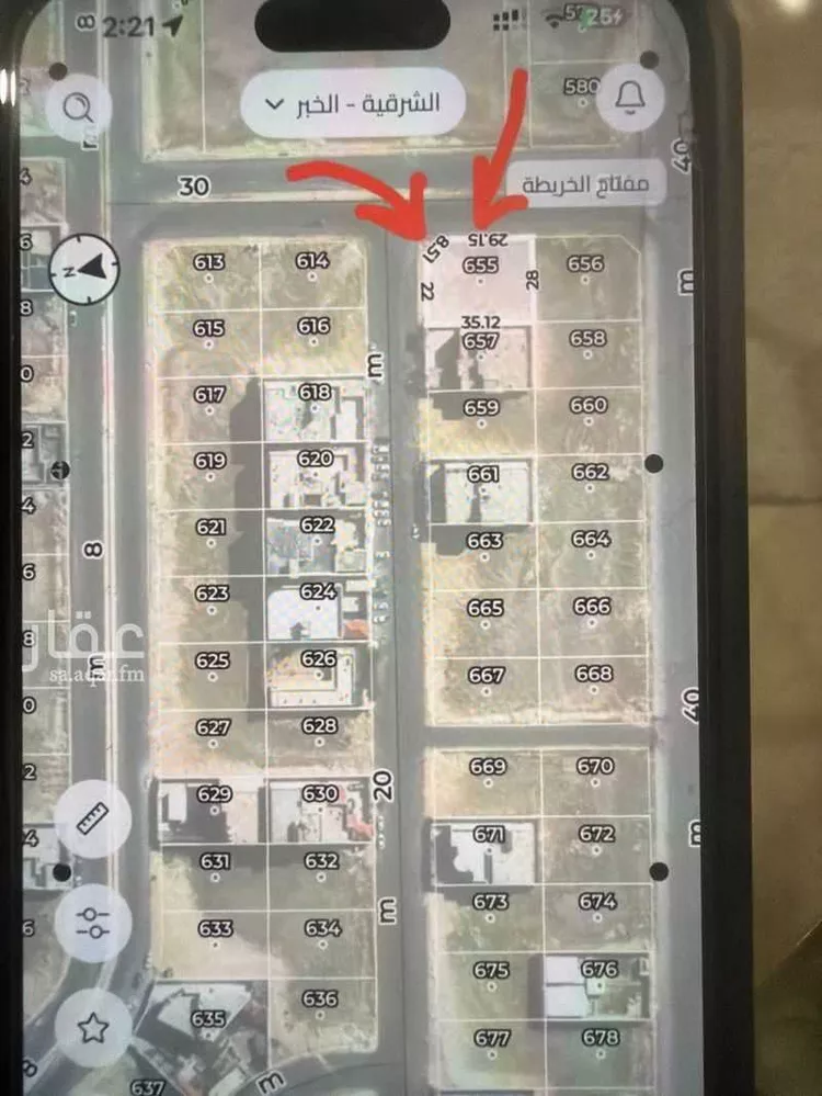 أرض للبيع في شارع ابن علي الكناني, حي الكوثر, مدينة الخبر, المنطقة الشرقية