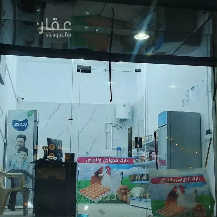 محل للبيع في شارع رافع ابن مالك ، حي النسيم ، خميس مشيط ، خميس مشيط