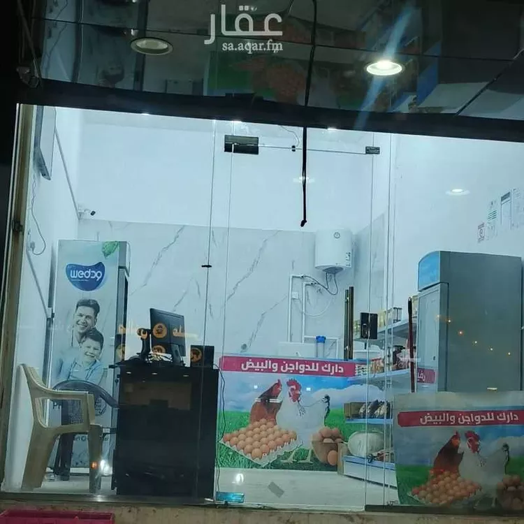 محل للبيع في شارع رافع ابن مالك ، حي النسيم ، خميس مشيط ، خميس مشيط صورة 4