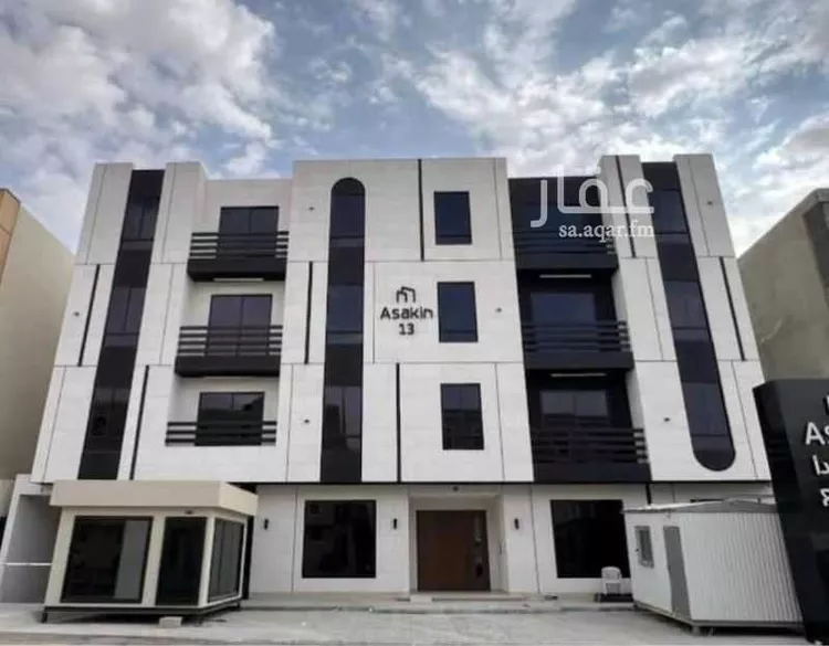 Apartment for Sale in Riyadh An Narjis