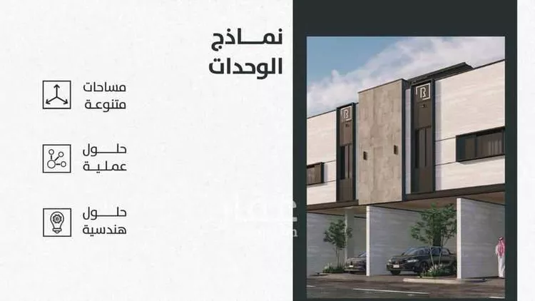 فيلا للبيع في شارع عبدالرزاق ابن همام, حي الصفاء, مدينة الدمام, المنطقة الشرقية 10